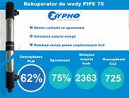 Rekuperator do wody ZYPHO P75 Pionowy - 3