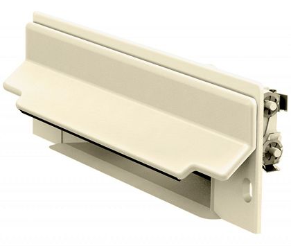 Szufelka automatyczna CANSWEEP kremowa